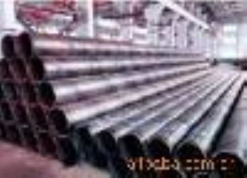 Pipe For Oil
